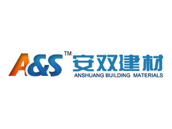 安雙建材產品安裝質售后承諾書